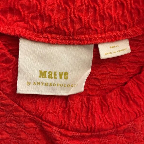 Anthropologie | NWT Barbara Jacquard Knit Tank - Picture 7 of 14